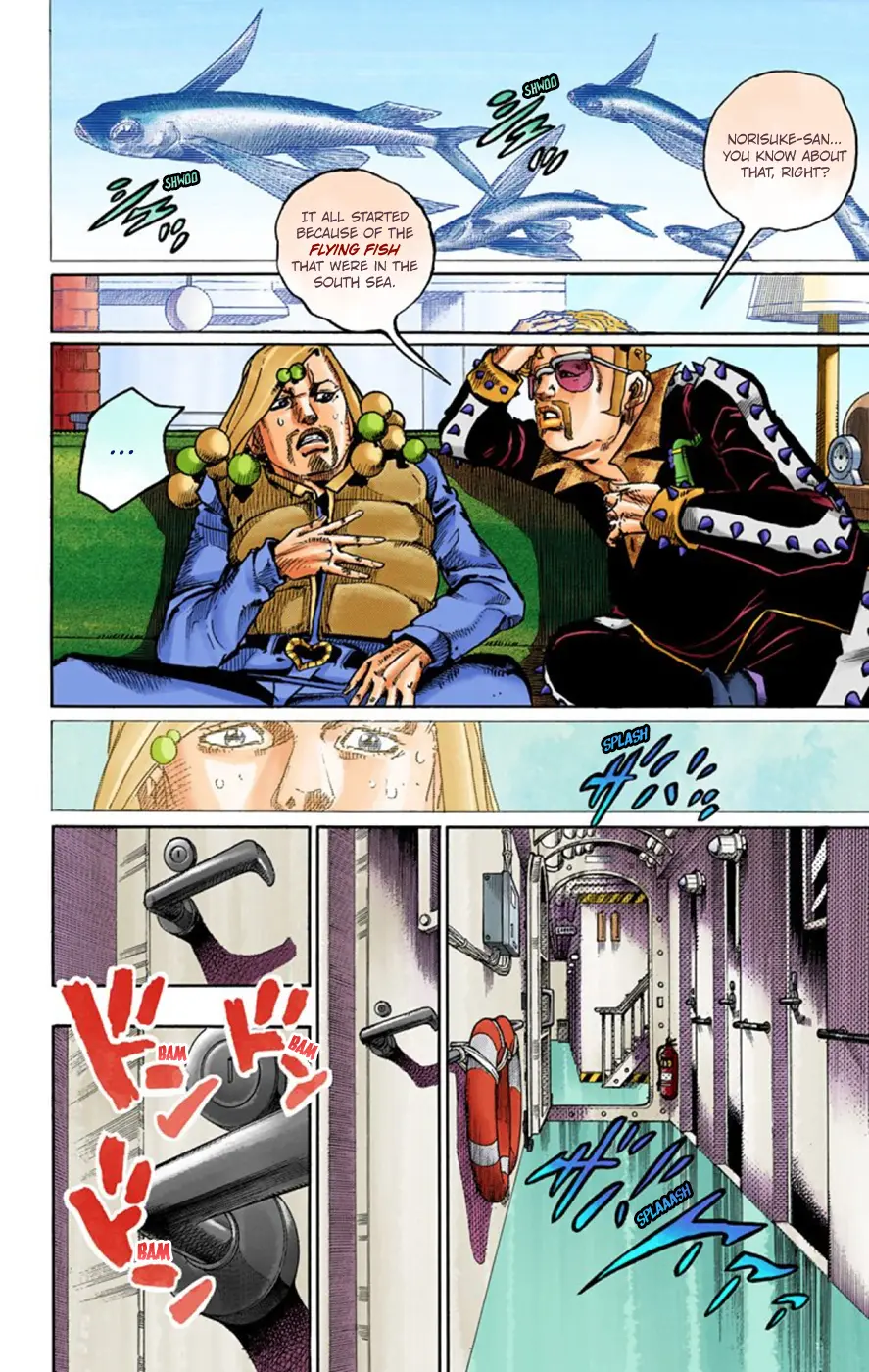 JoJo's Bizarre Adventure, Part 8: JoJolion Colored Manga, chapter 49, page 19
