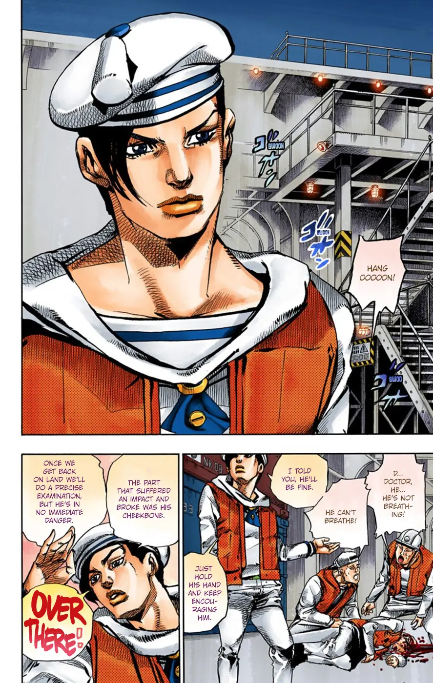 JoJo's Bizarre Adventure, Part 8: JoJolion Colored Manga, chapter 49, page 21