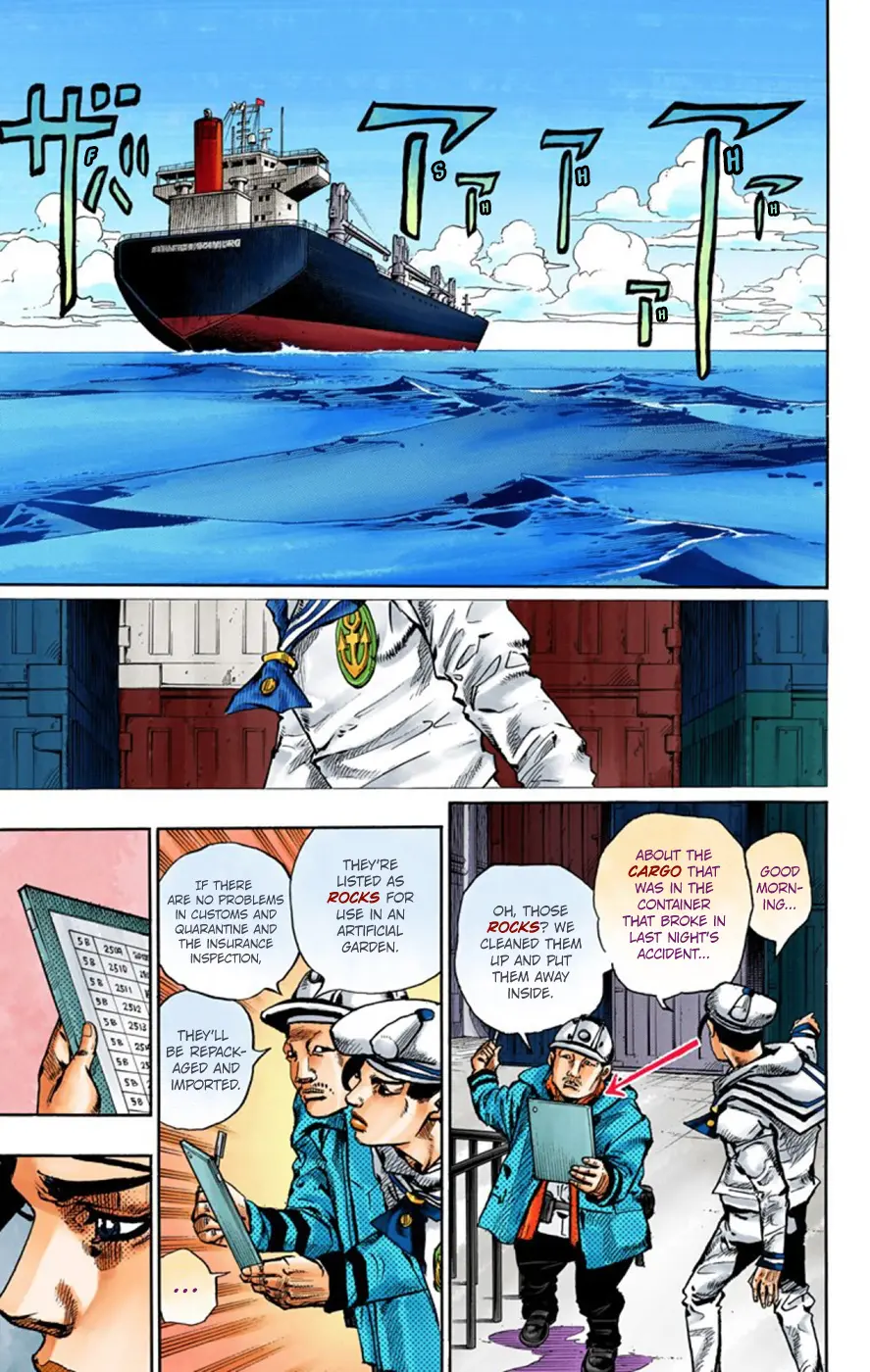 JoJo's Bizarre Adventure, Part 8: JoJolion Colored Manga, chapter 49, page 26