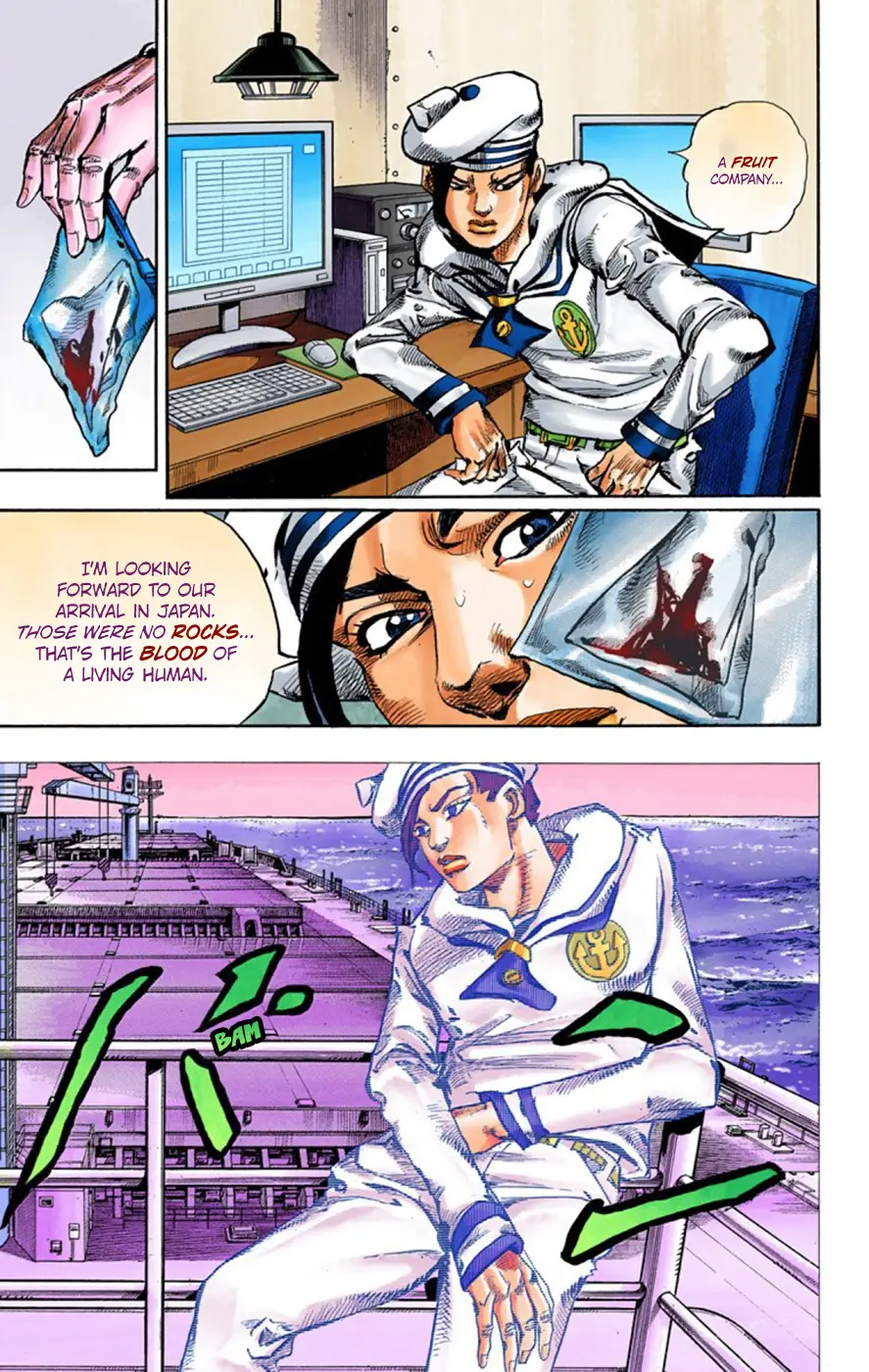 JoJo's Bizarre Adventure, Part 8: JoJolion Colored Manga, chapter 49, page 28