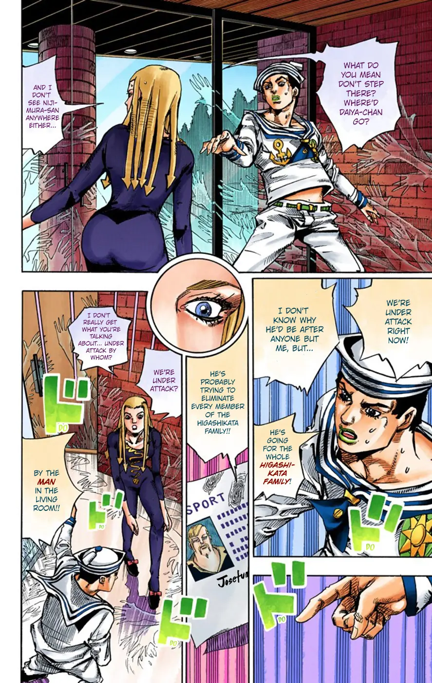 JoJo's Bizarre Adventure, Part 8: JoJolion Colored Manga, chapter 49, page 39