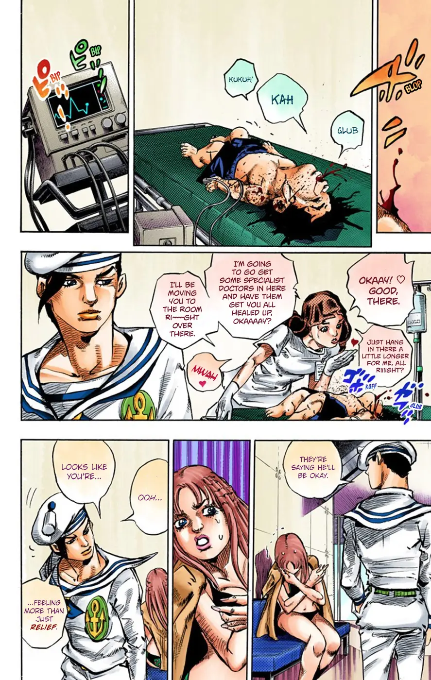 JoJo's Bizarre Adventure, Part 8: JoJolion Colored Manga, chapter 50, page 14