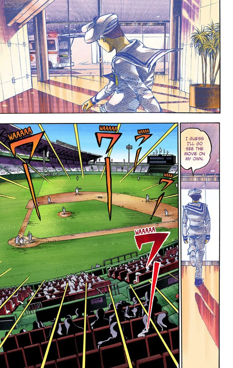JoJo's Bizarre Adventure, Part 8: JoJolion Colored Manga, chapter 50, page 15