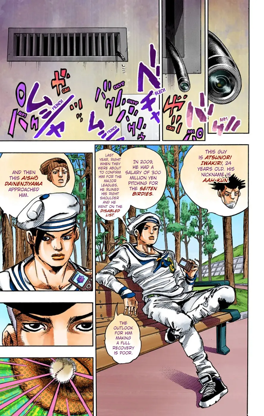 JoJo's Bizarre Adventure, Part 8: JoJolion Colored Manga, chapter 50, page 20