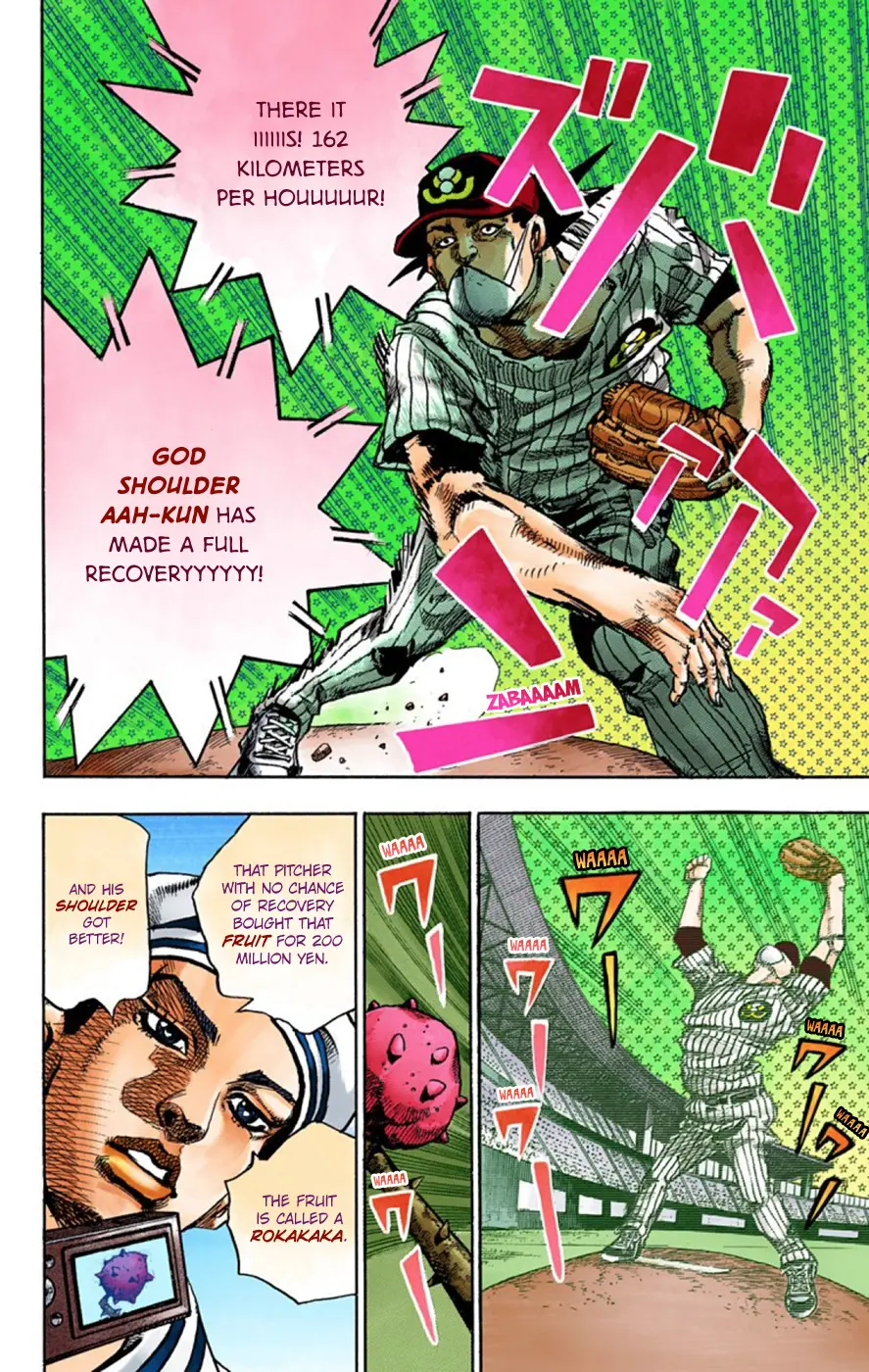 JoJo's Bizarre Adventure, Part 8: JoJolion Colored Manga, chapter 50, page 21