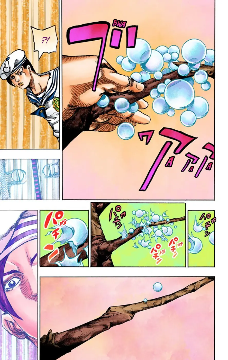 JoJo's Bizarre Adventure, Part 8: JoJolion Colored Manga, chapter 50, page 28