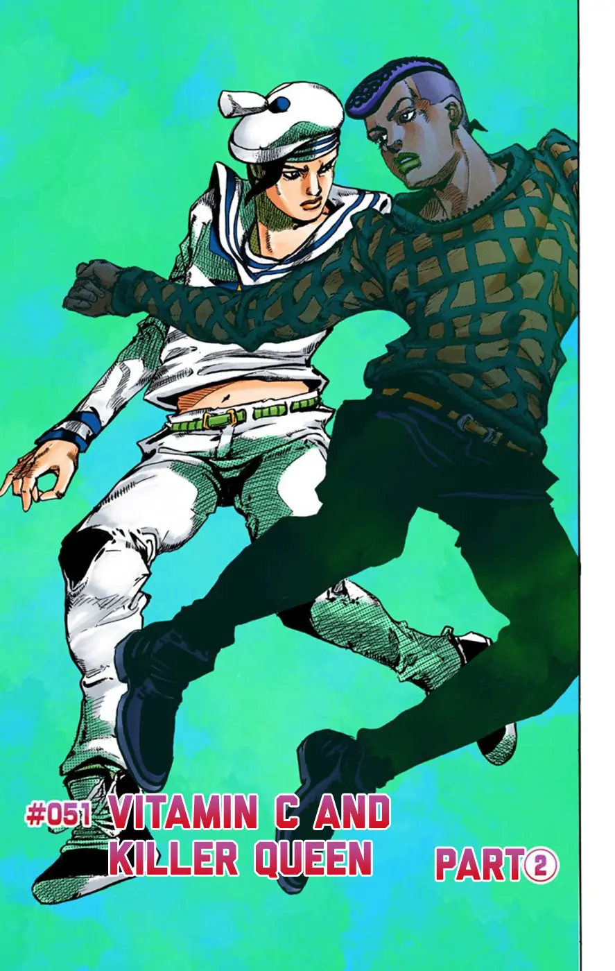 JoJo's Bizarre Adventure, Part 8: JoJolion Colored Manga, chapter 51, page 7
