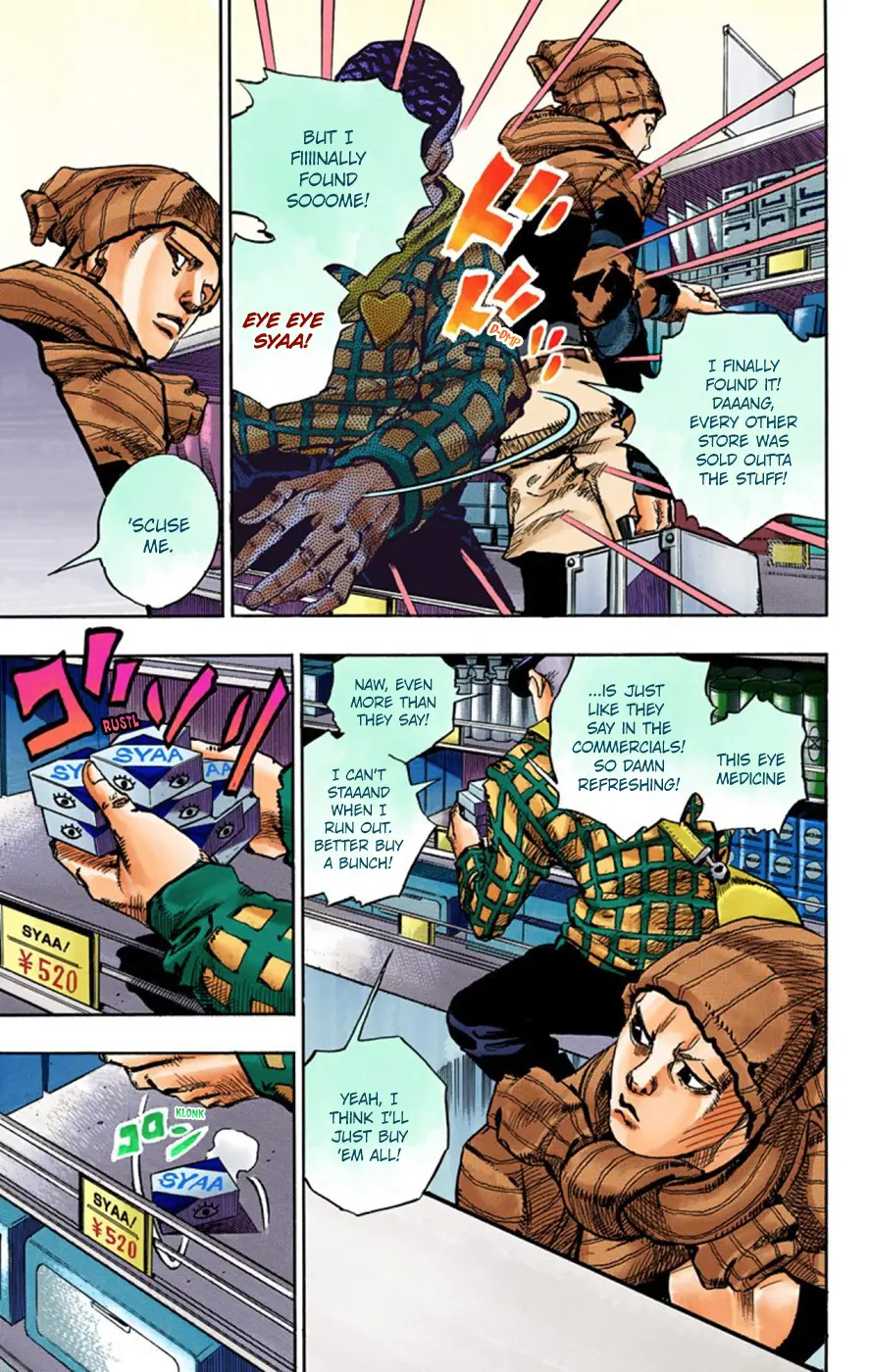 JoJo's Bizarre Adventure, Part 8: JoJolion Colored Manga, chapter 51, page 9