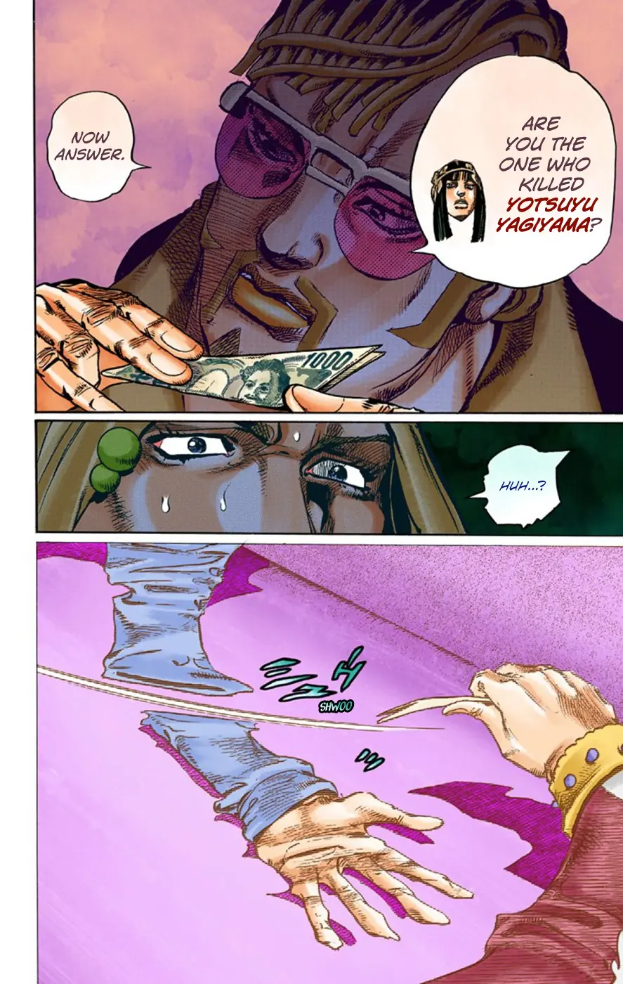 JoJo's Bizarre Adventure, Part 8: JoJolion Colored Manga, chapter 51, page 25