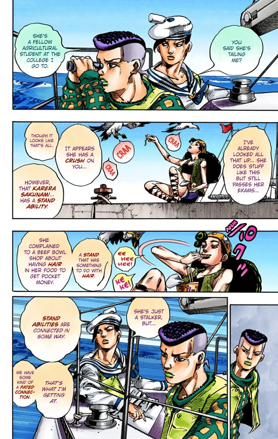 JoJo's Bizarre Adventure, Part 8: JoJolion Colored Manga, chapter 51, page 35