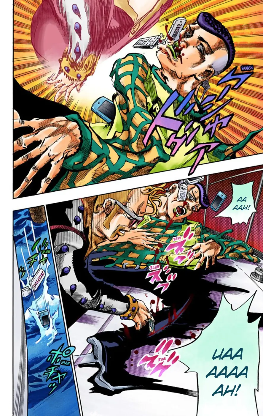 JoJo's Bizarre Adventure, Part 8: JoJolion Colored Manga, chapter 52, page 5