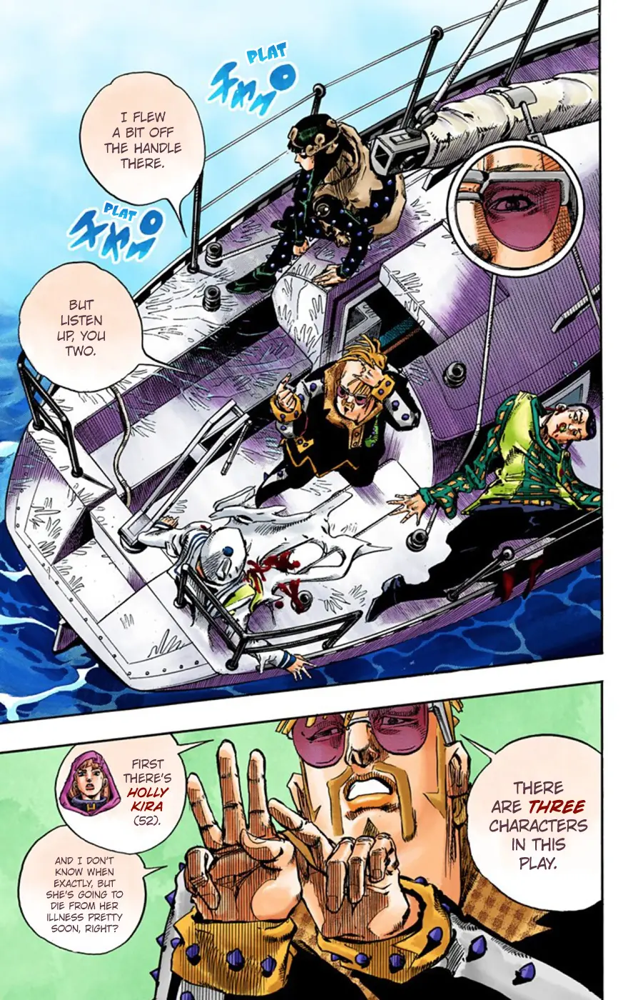 JoJo's Bizarre Adventure, Part 8: JoJolion Colored Manga, chapter 52, page 6