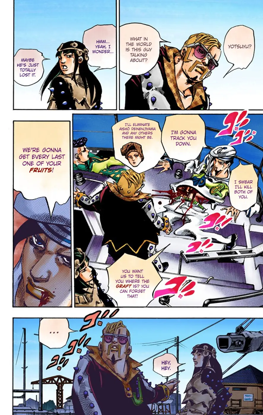 JoJo's Bizarre Adventure, Part 8: JoJolion Colored Manga, chapter 52, page 14