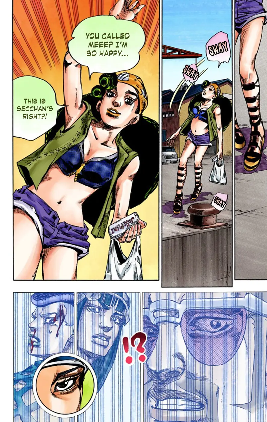JoJo's Bizarre Adventure, Part 8: JoJolion Colored Manga, chapter 52, page 16