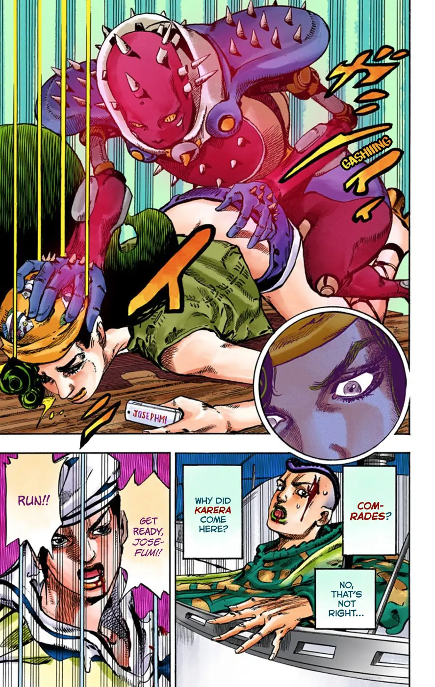JoJo's Bizarre Adventure, Part 8: JoJolion Colored Manga, chapter 52, page 17