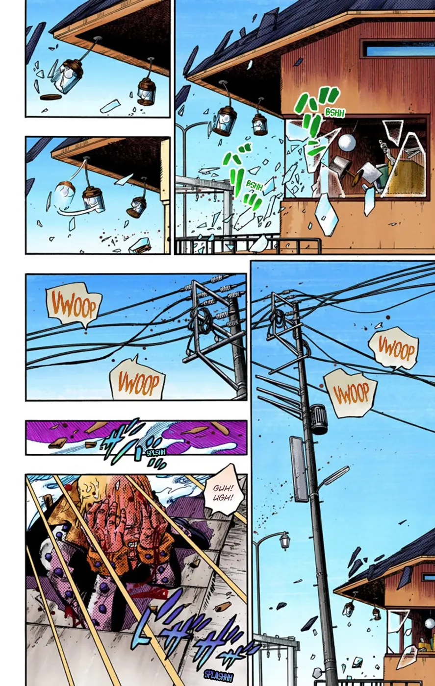 JoJo's Bizarre Adventure, Part 8: JoJolion Colored Manga, chapter 52, page 23