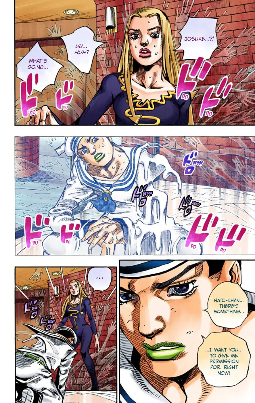 JoJo's Bizarre Adventure, Part 8: JoJolion Colored Manga, chapter 53, page 5