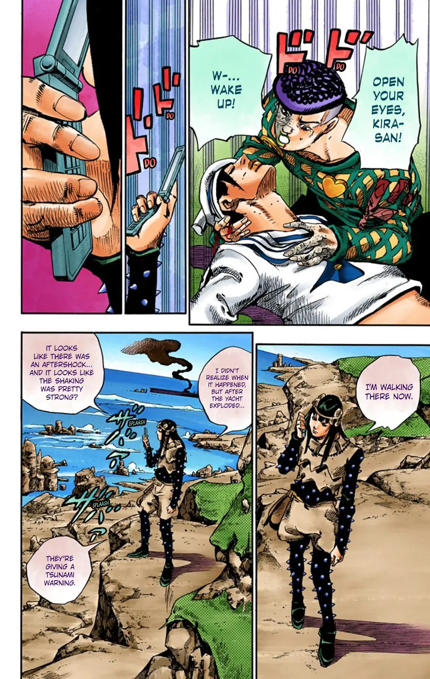 JoJo's Bizarre Adventure, Part 8: JoJolion Colored Manga, chapter 53, page 13