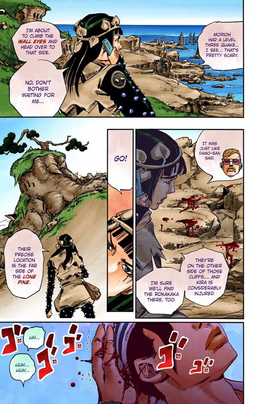 JoJo's Bizarre Adventure, Part 8: JoJolion Colored Manga, chapter 53, page 14