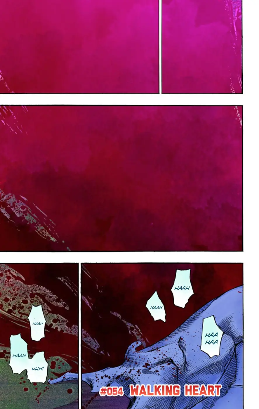 JoJo's Bizarre Adventure, Part 8: JoJolion Colored Manga, chapter 54, page 1