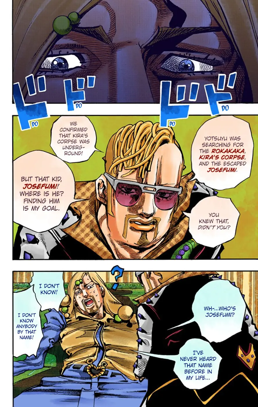 JoJo's Bizarre Adventure, Part 8: JoJolion Colored Manga, chapter 54, page 6