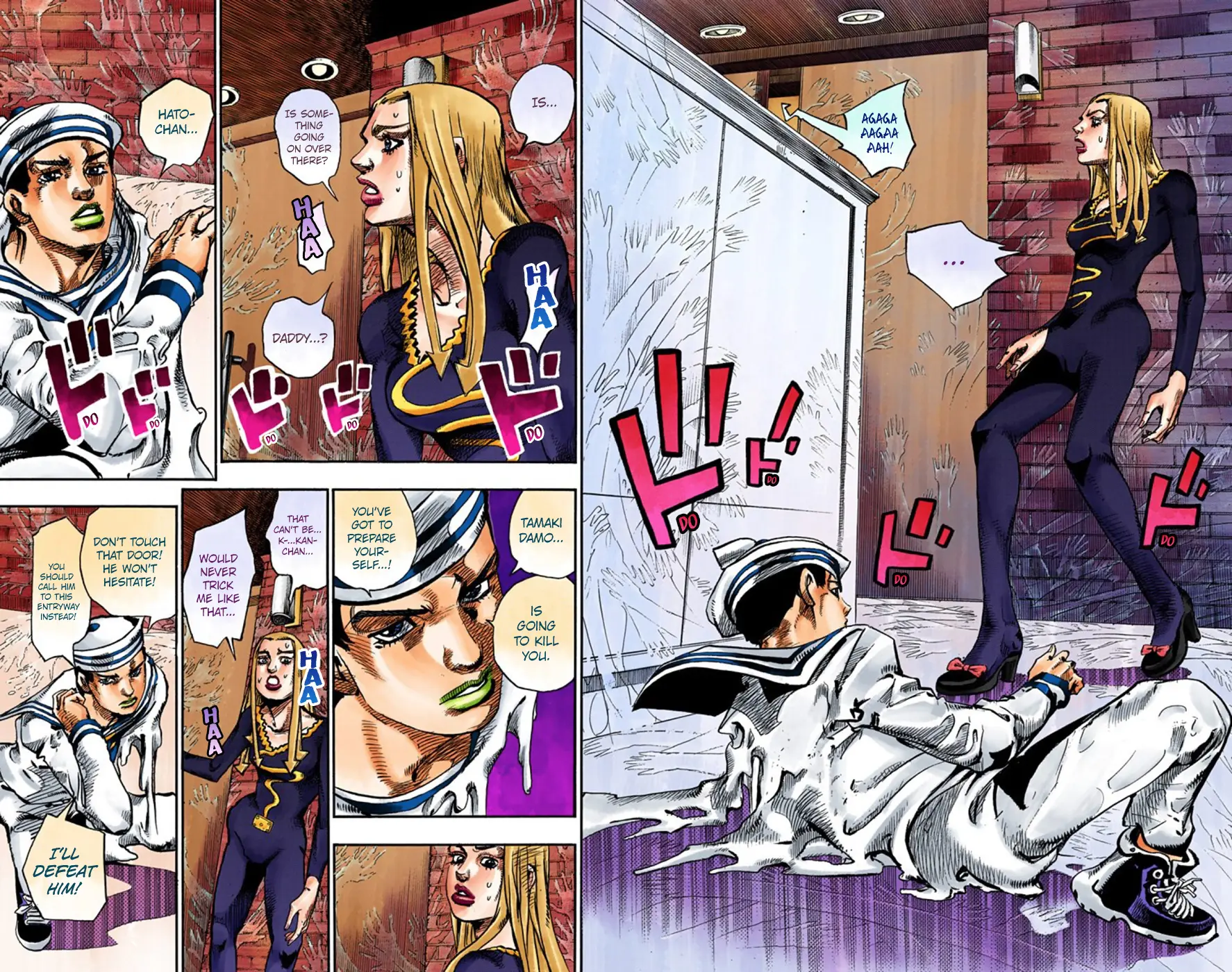 JoJo's Bizarre Adventure, Part 8: JoJolion Colored Manga, chapter 54, page 10