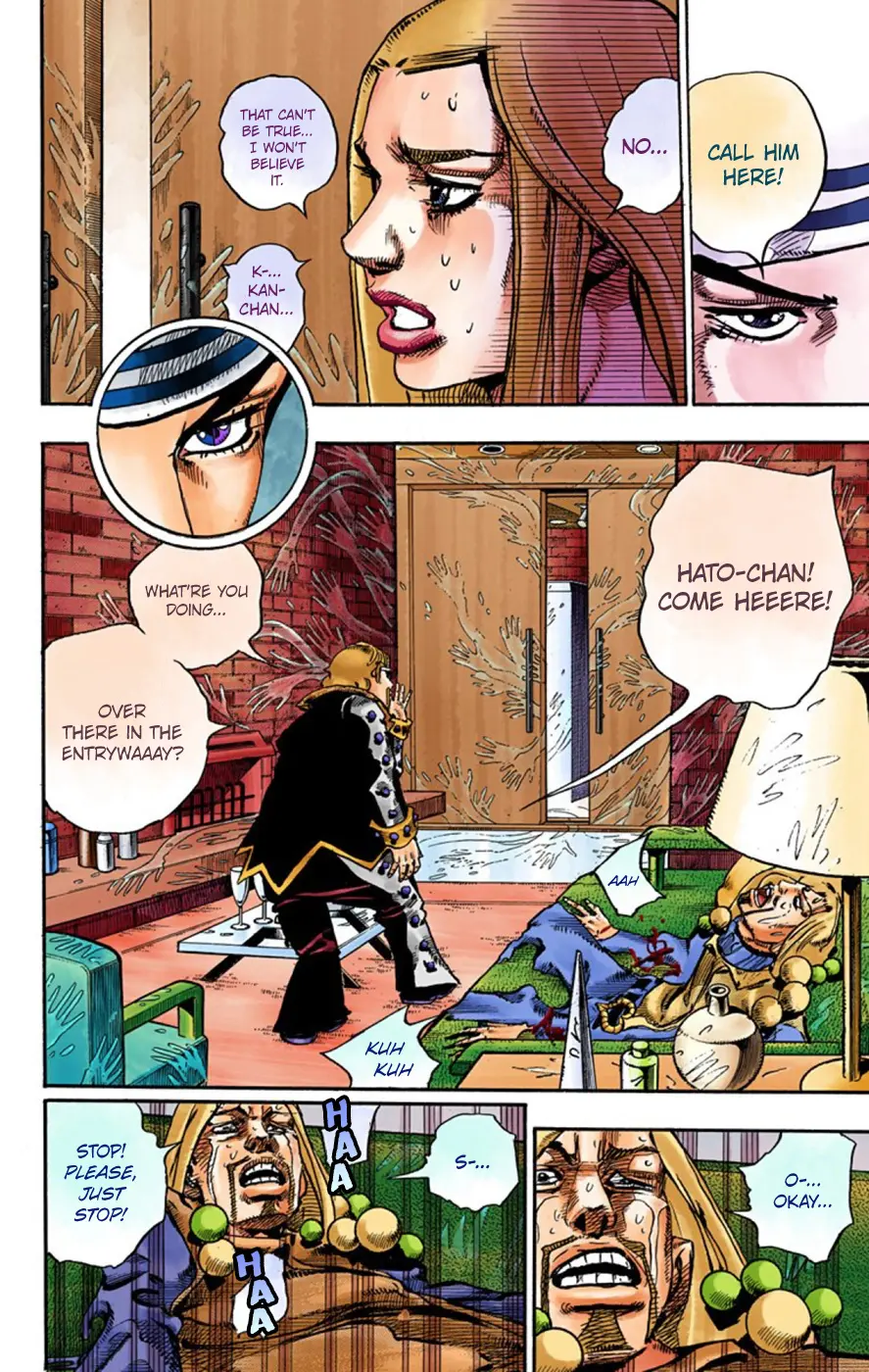JoJo's Bizarre Adventure, Part 8: JoJolion Colored Manga, chapter 54, page 11