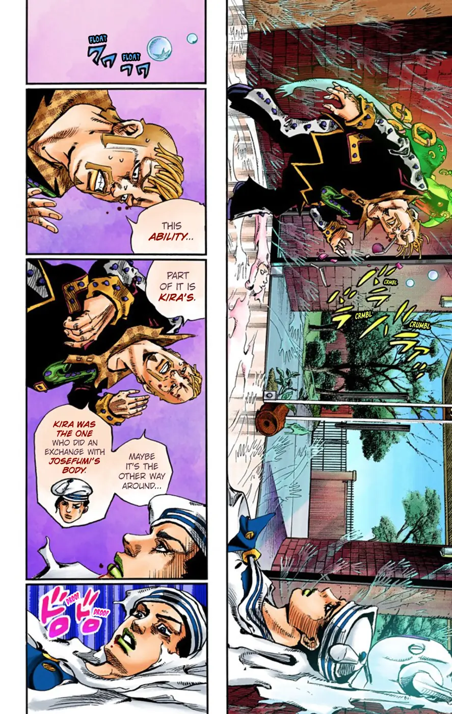 JoJo's Bizarre Adventure, Part 8: JoJolion Colored Manga, chapter 54, page 24