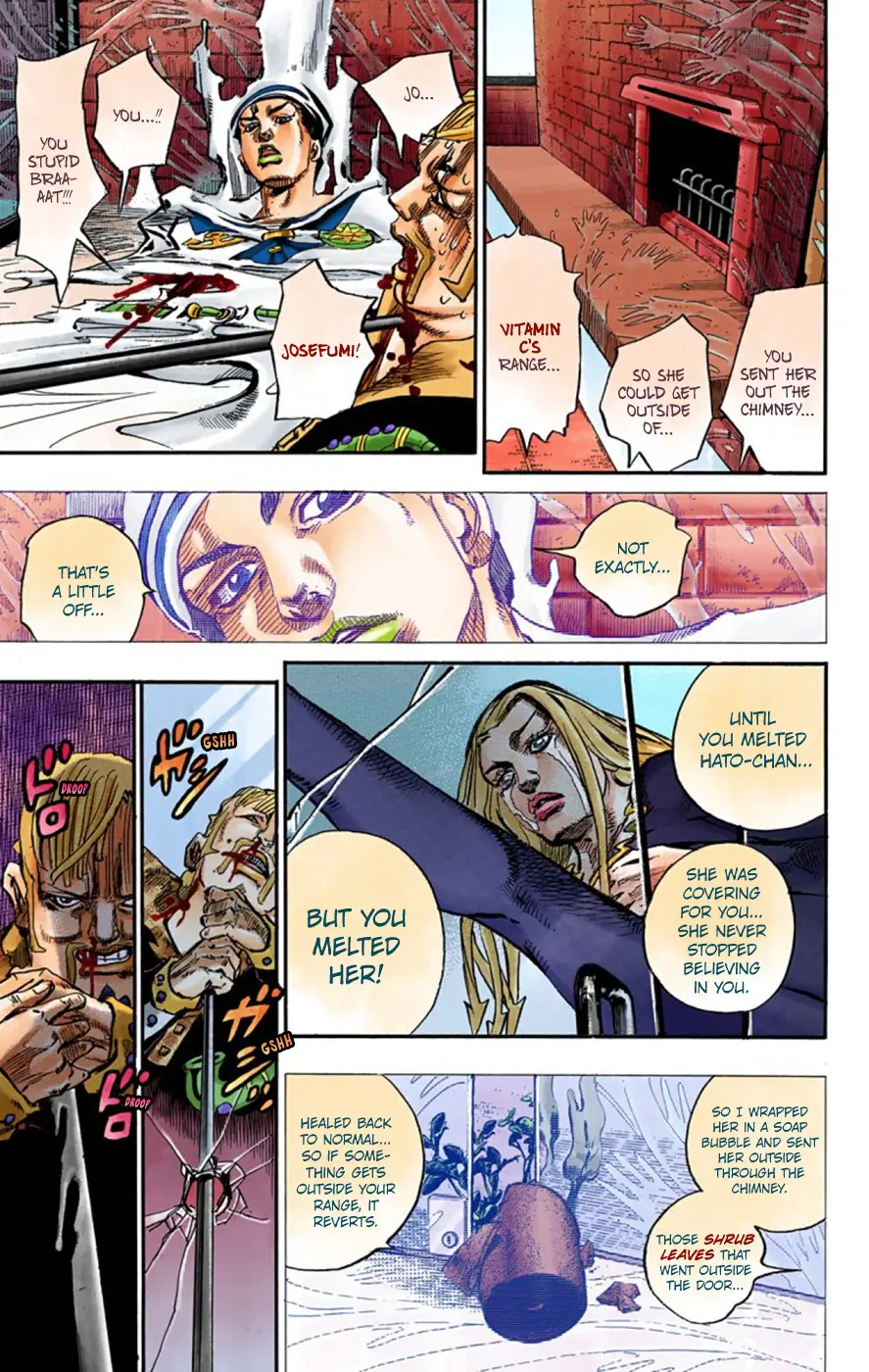 JoJo's Bizarre Adventure, Part 8: JoJolion Colored Manga, chapter 54, page 32