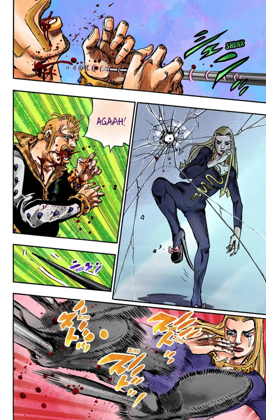 JoJo's Bizarre Adventure, Part 8: JoJolion Colored Manga, chapter 54, page 33