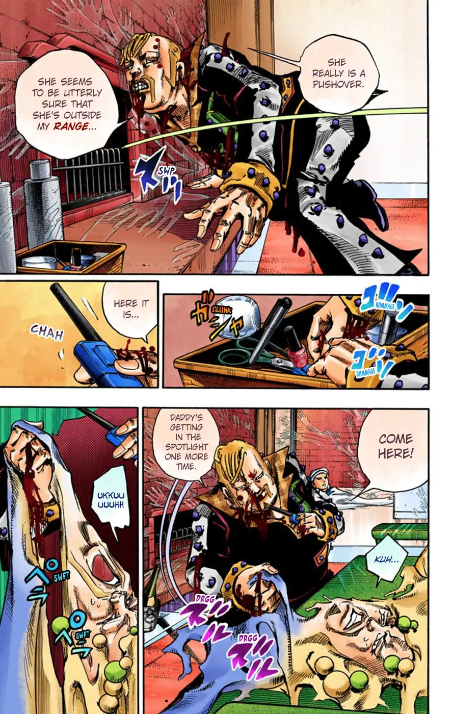 JoJo's Bizarre Adventure, Part 8: JoJolion Colored Manga, chapter 55, page 13