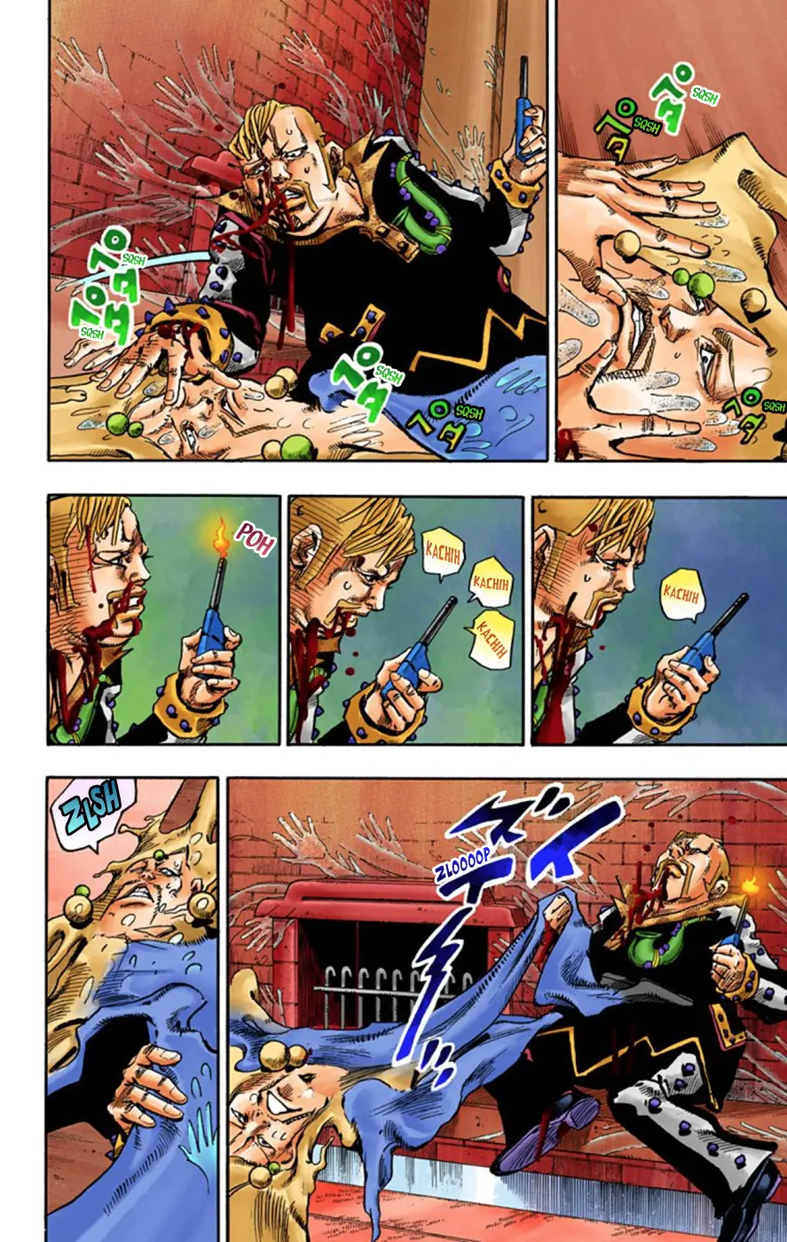 JoJo's Bizarre Adventure, Part 8: JoJolion Colored Manga, chapter 55, page 14