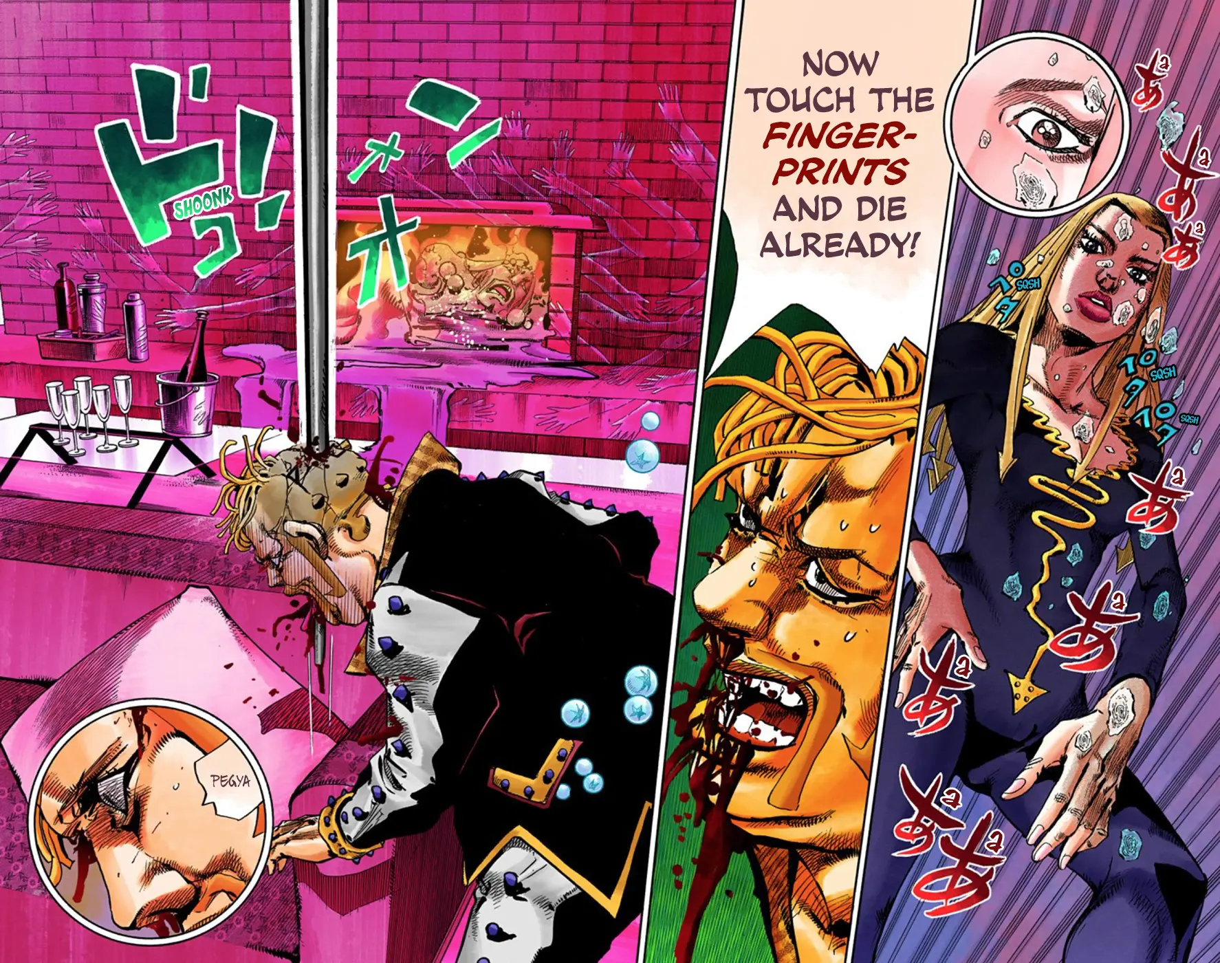 JoJo's Bizarre Adventure, Part 8: JoJolion Colored Manga, chapter 55, page 17