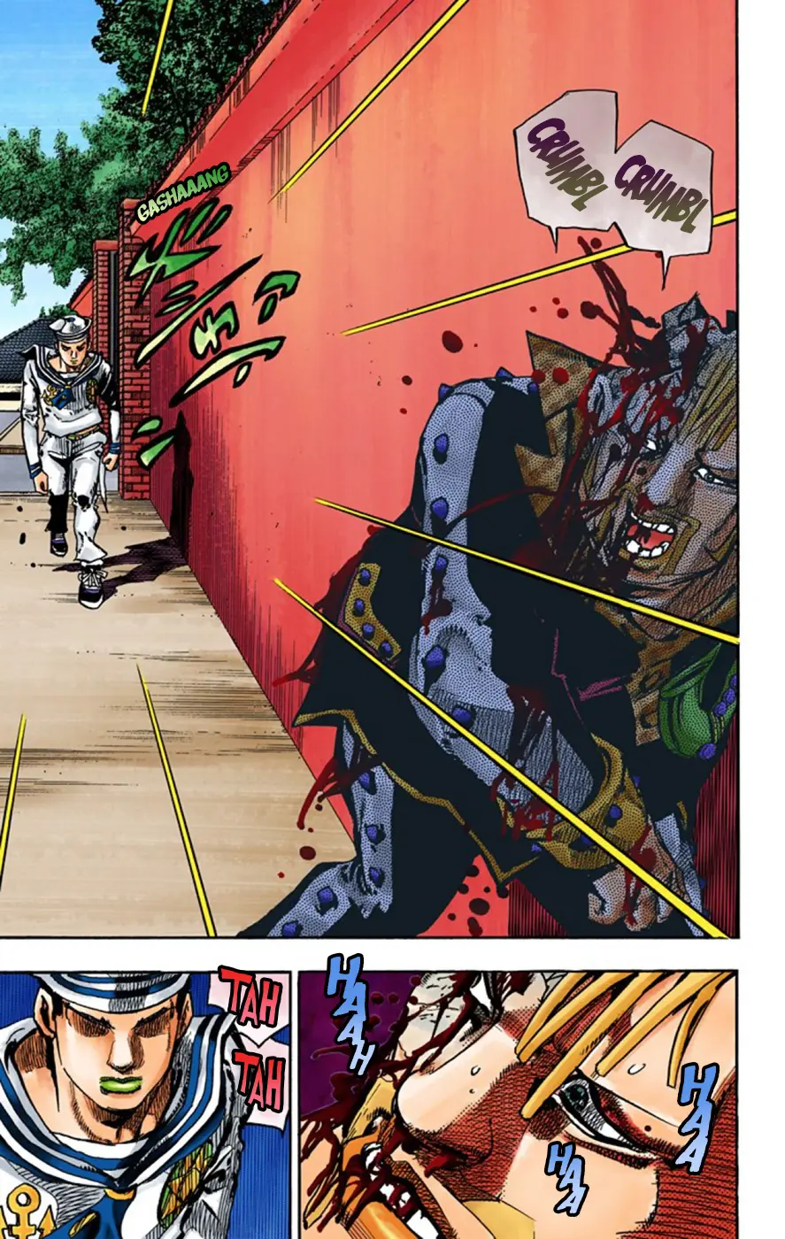 JoJo's Bizarre Adventure, Part 8: JoJolion Colored Manga, chapter 55, page 23