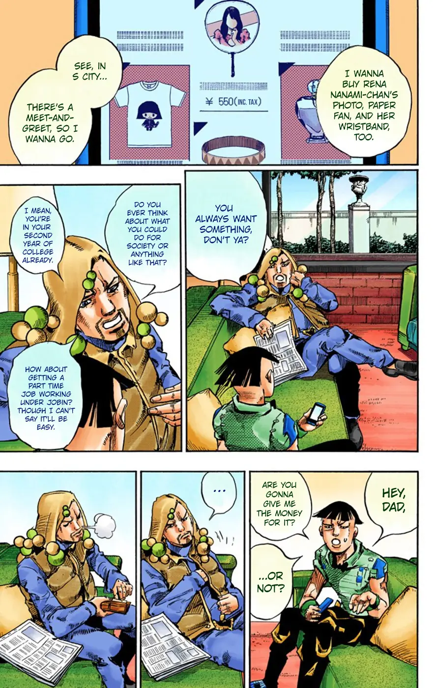JoJo's Bizarre Adventure, Part 8: JoJolion Colored Manga, chapter 56, page 5