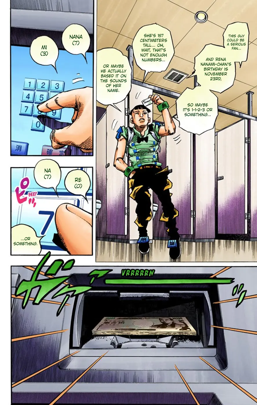 JoJo's Bizarre Adventure, Part 8: JoJolion Colored Manga, chapter 56, page 12