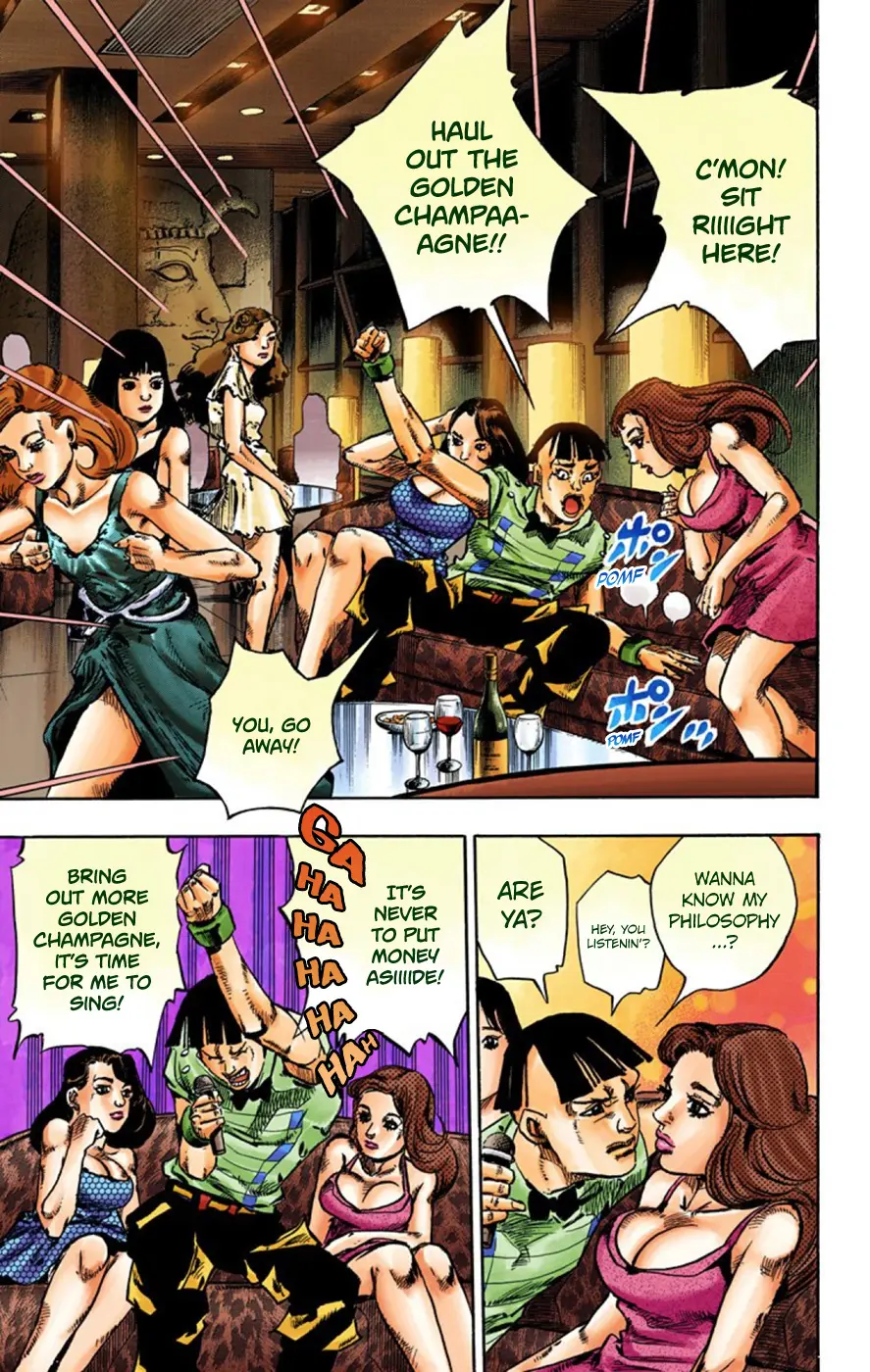 JoJo's Bizarre Adventure, Part 8: JoJolion Colored Manga, chapter 56, page 27