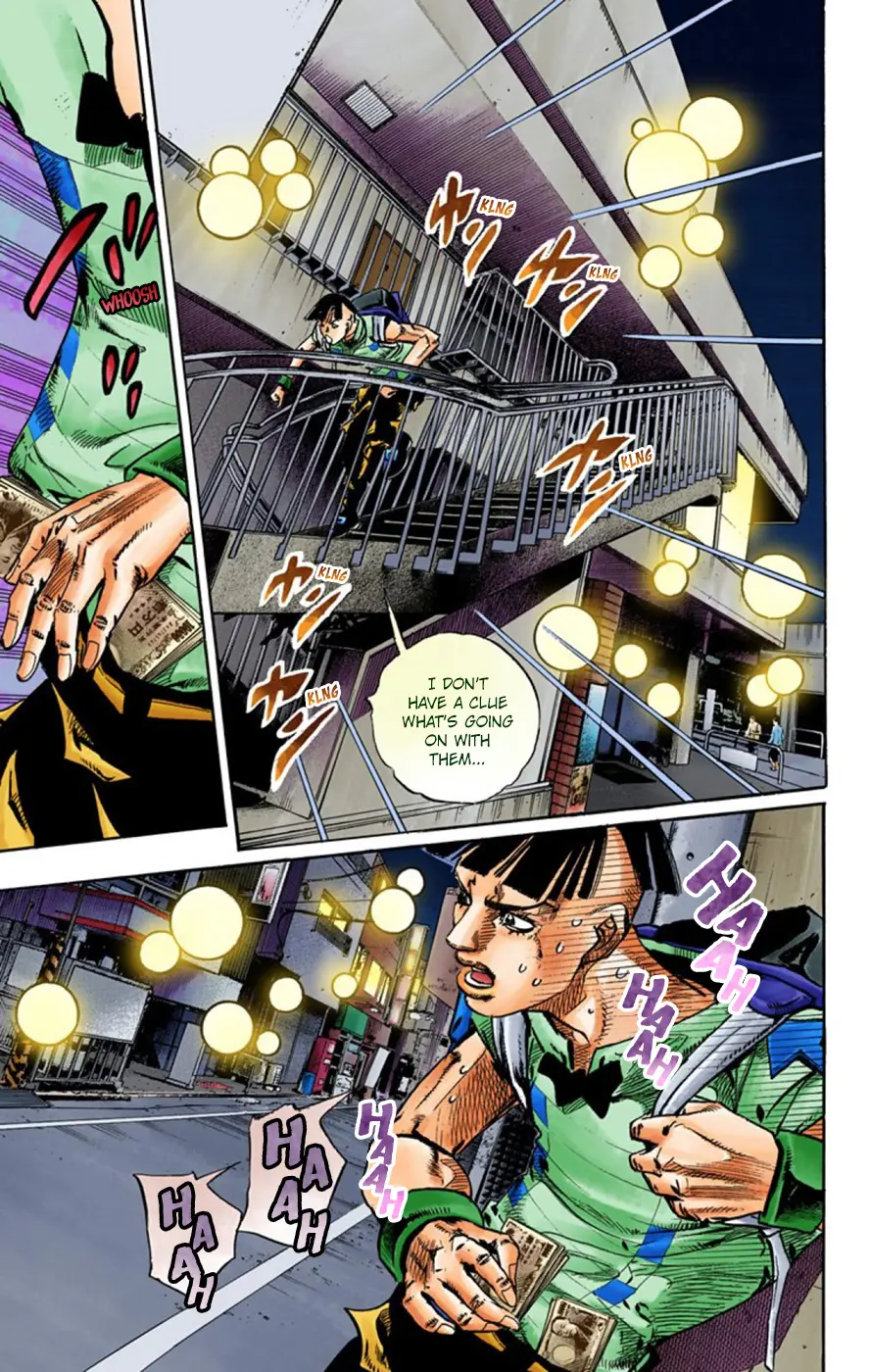 JoJo's Bizarre Adventure, Part 8: JoJolion Colored Manga, chapter 56, page 39