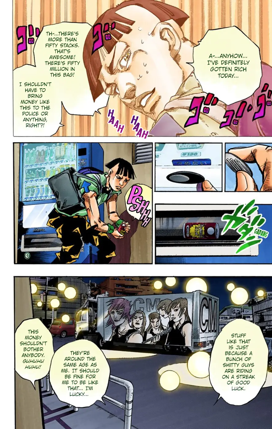 JoJo's Bizarre Adventure, Part 8: JoJolion Colored Manga, chapter 56, page 46