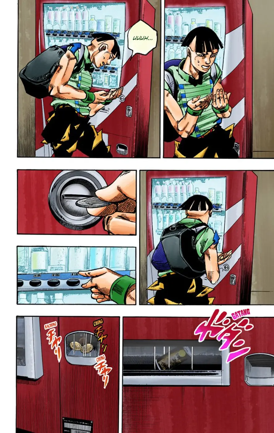 JoJo's Bizarre Adventure, Part 8: JoJolion Colored Manga, chapter 57, page 2
