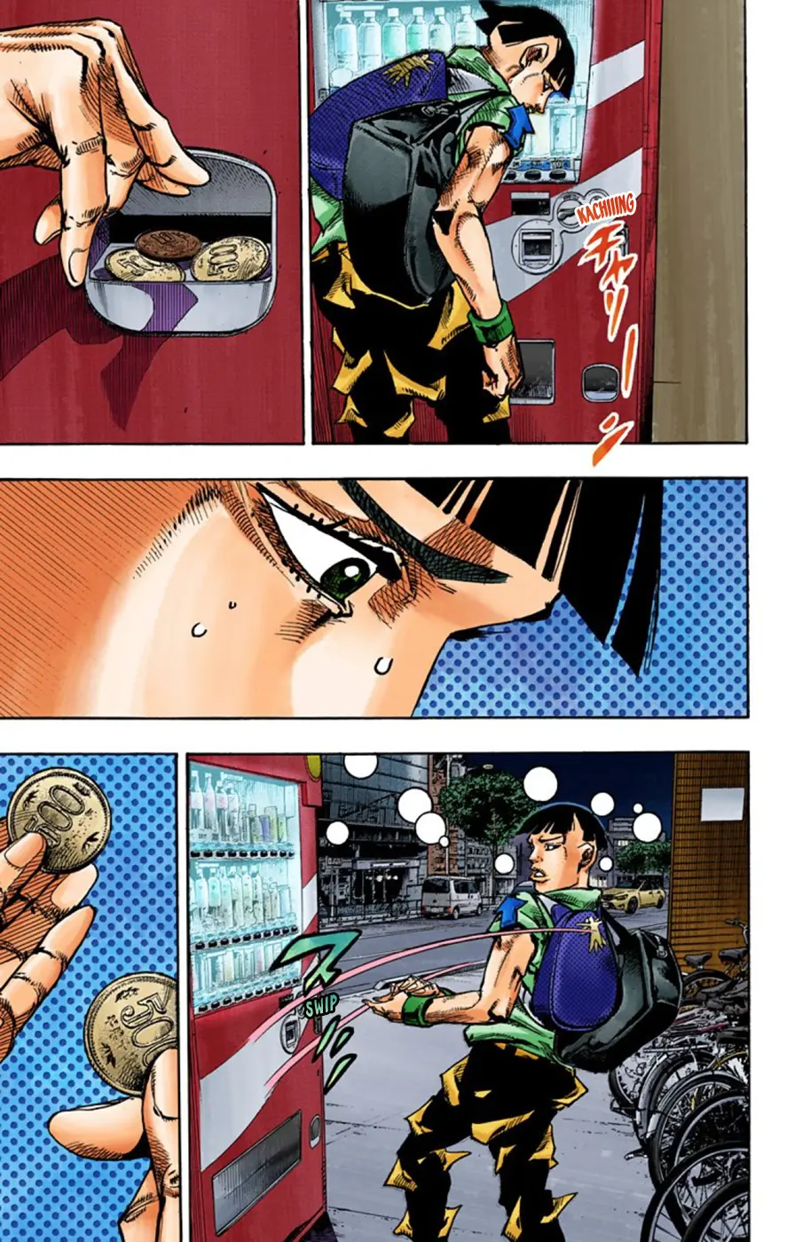 JoJo's Bizarre Adventure, Part 8: JoJolion Colored Manga, chapter 57, page 3