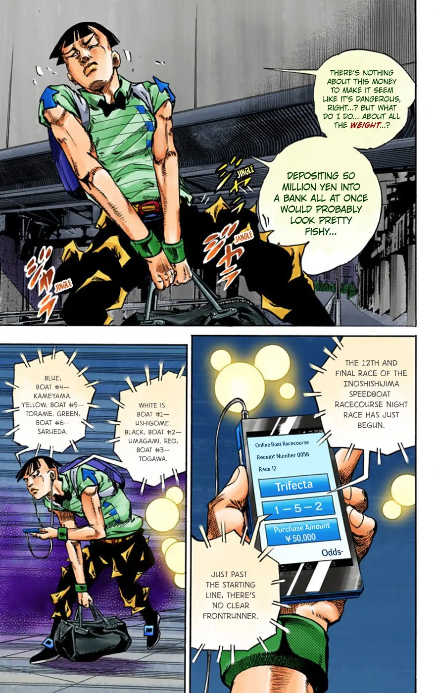 JoJo's Bizarre Adventure, Part 8: JoJolion Colored Manga, chapter 57, page 7