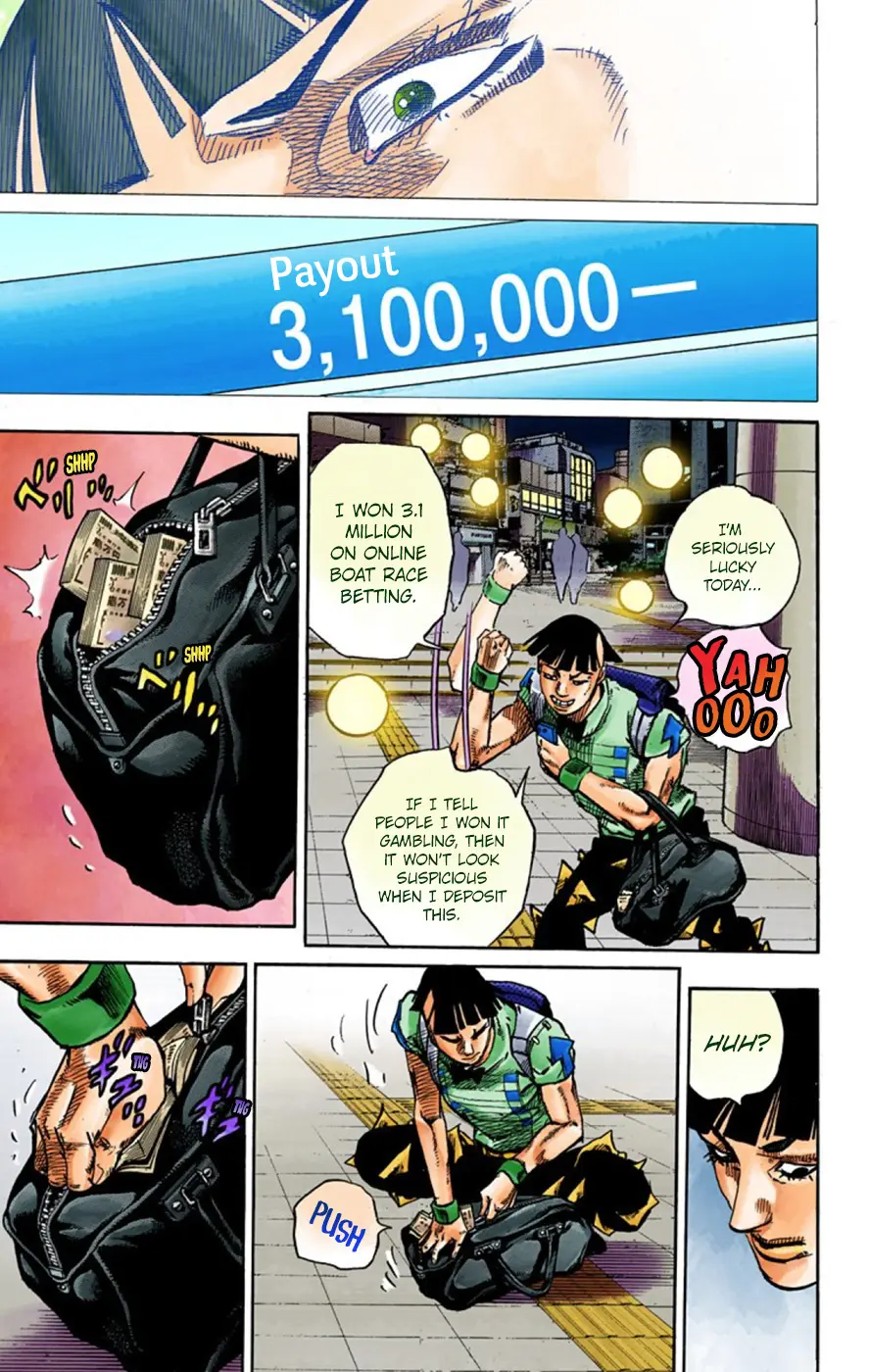 JoJo's Bizarre Adventure, Part 8: JoJolion Colored Manga, chapter 57, page 9