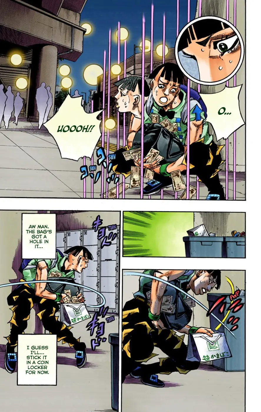 JoJo's Bizarre Adventure, Part 8: JoJolion Colored Manga, chapter 57, page 11