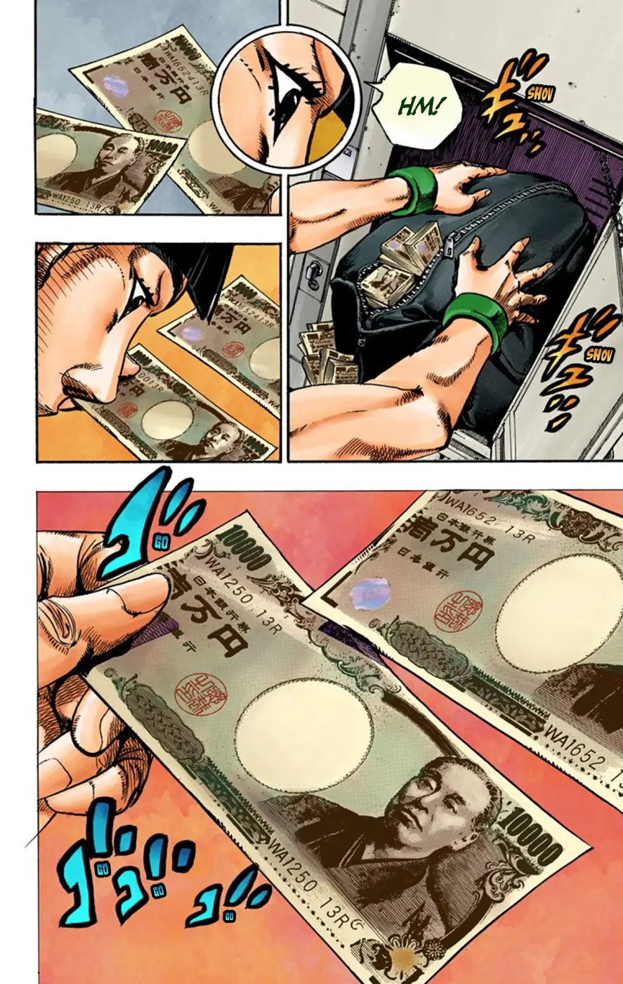 JoJo's Bizarre Adventure, Part 8: JoJolion Colored Manga, chapter 57, page 12