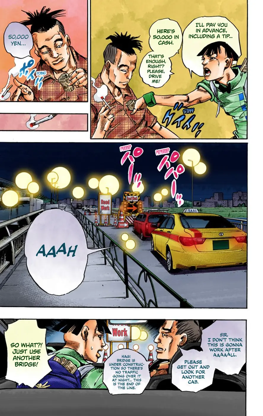 JoJo's Bizarre Adventure, Part 8: JoJolion Colored Manga, chapter 57, page 20