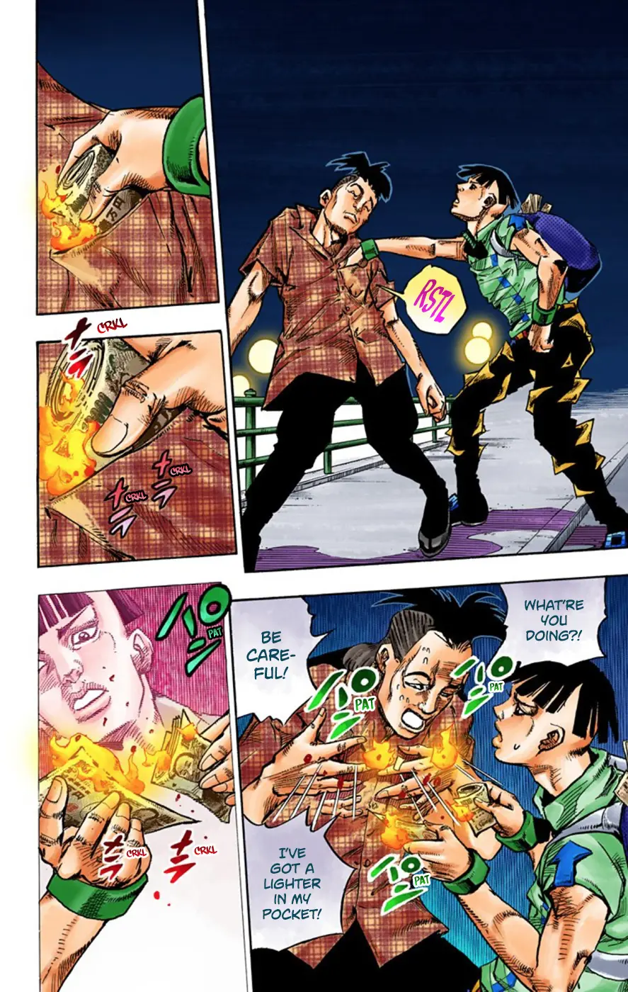 JoJo's Bizarre Adventure, Part 8: JoJolion Colored Manga, chapter 57, page 23