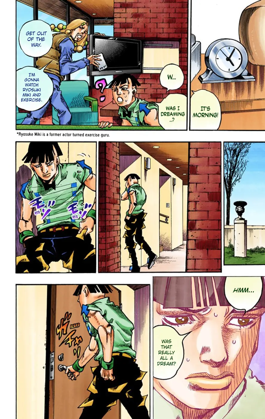 JoJo's Bizarre Adventure, Part 8: JoJolion Colored Manga, chapter 57, page 27