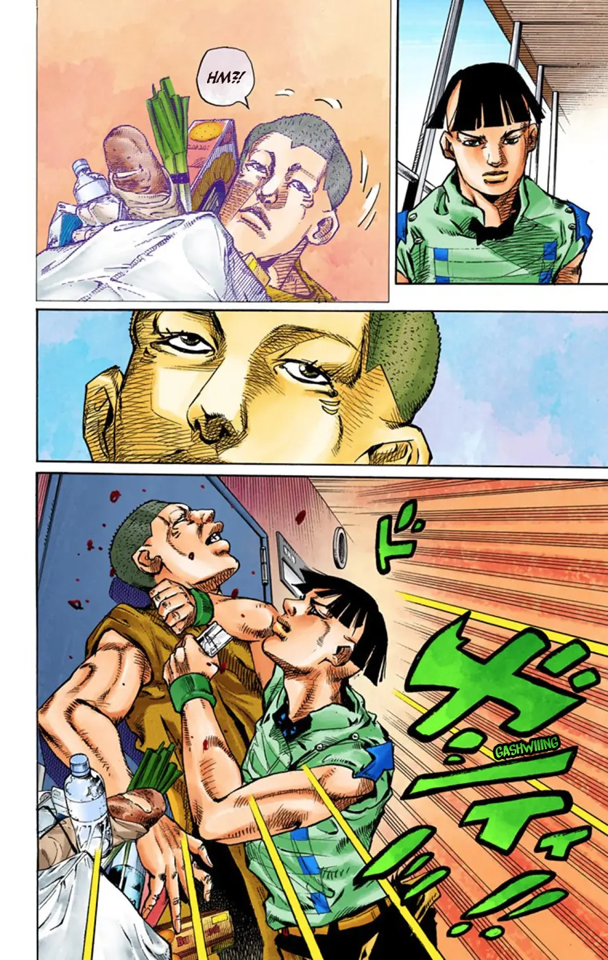 JoJo's Bizarre Adventure, Part 8: JoJolion Colored Manga, chapter 57, page 31