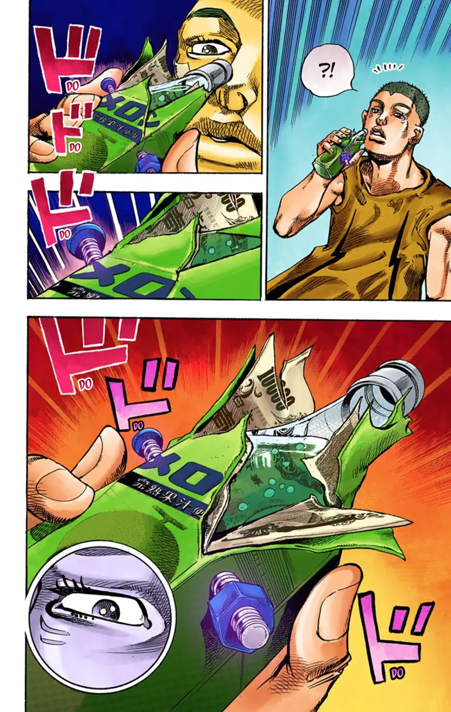 JoJo's Bizarre Adventure, Part 8: JoJolion Colored Manga, chapter 57, page 43